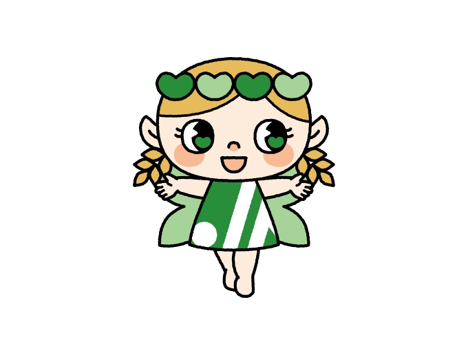 「ひと」に関する保障