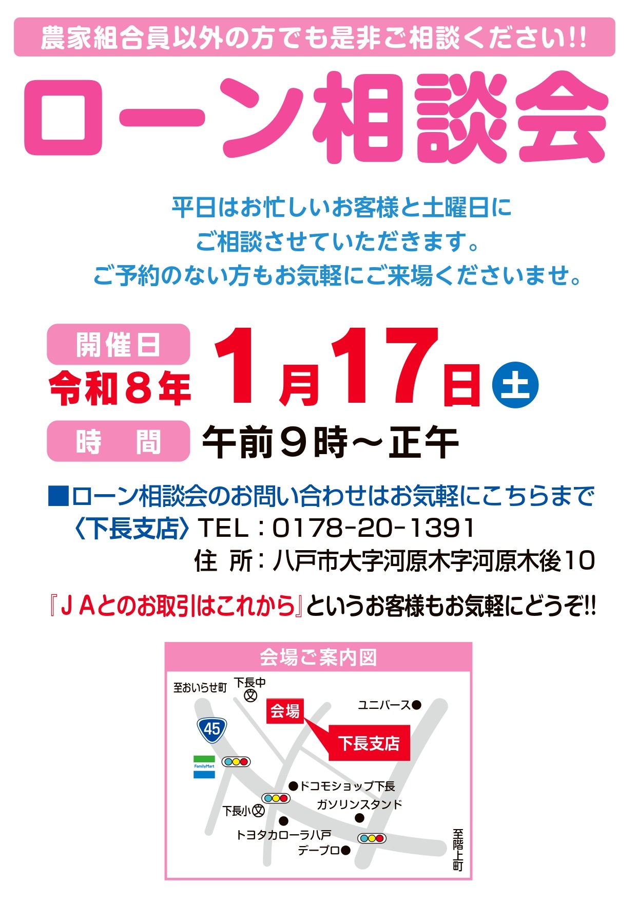 KN@一部フォロー&コメントで割引有 最近ネットショッピングをしていたところ割引セールという名目でいろ